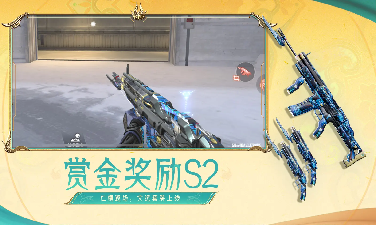 戚薇李承铉儿子都这么大了