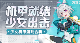 神航天员平安抵京