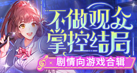 迪丽热巴嘉人预热