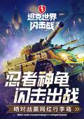 至今无人能破内马尔转会费